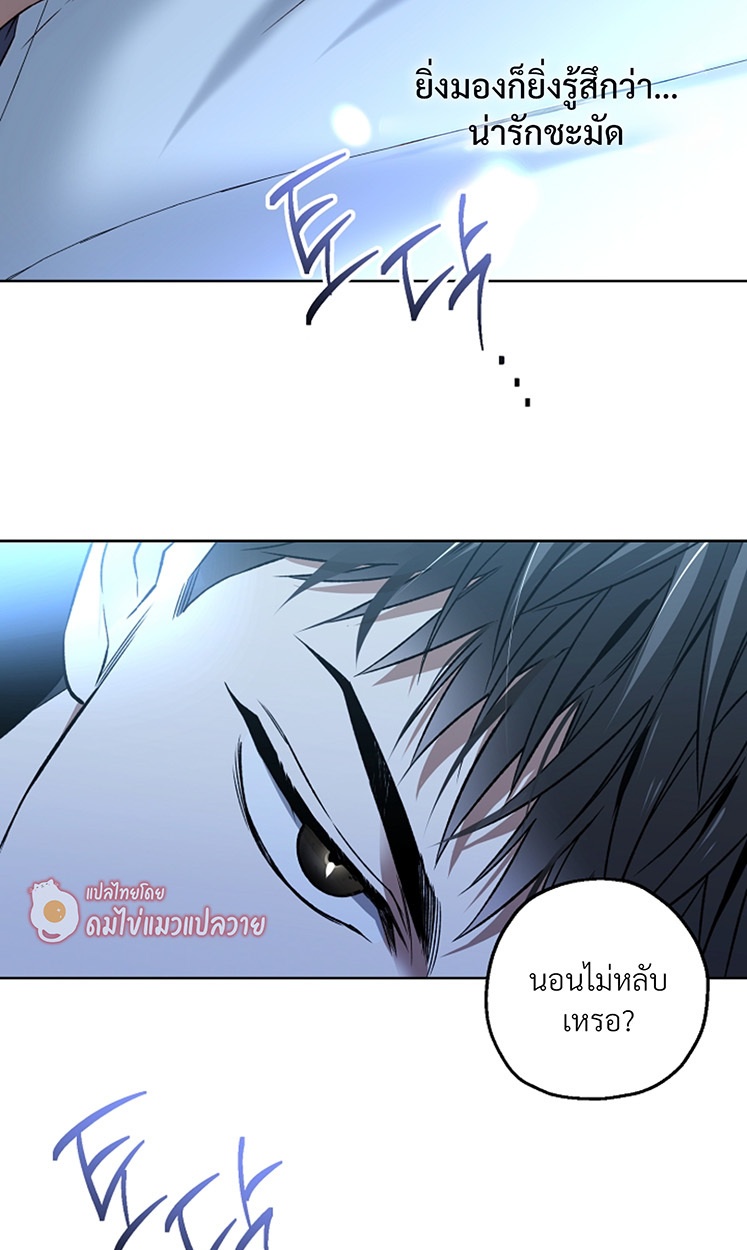 หน้า 54
